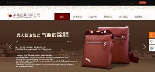 菏泽网站建设定制操作系统漏洞