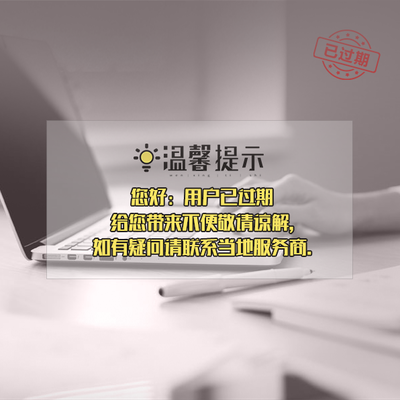 辽阳定制网站定制建设