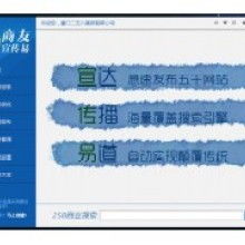 保定企业网络应用外包服务中心
