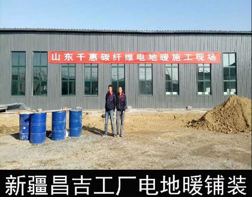 【菏泽电代煤产品供应商政府补贴多少钱】- 