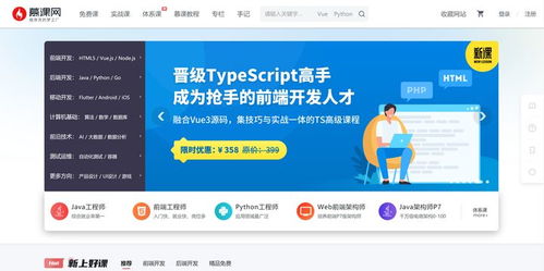 有哪些网站,一旦知道,你就离不开了 好用的网站分享 下