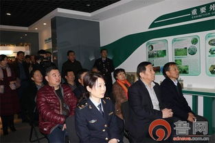 菏泽召开国家级出口林产品质量安全示范区建设推进会