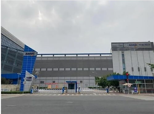 中芯国际要在北京建晶圆厂 斥资500亿拟2024年完工