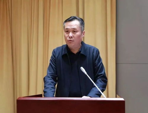 全省法院互联网法庭建设应用培训班在菏泽召开