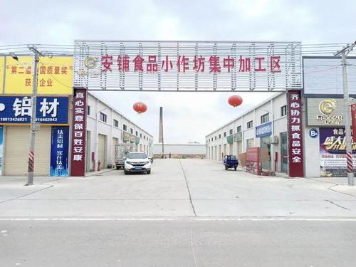 湛江唯一 廉江市成功创建 广东省食品安全示范县