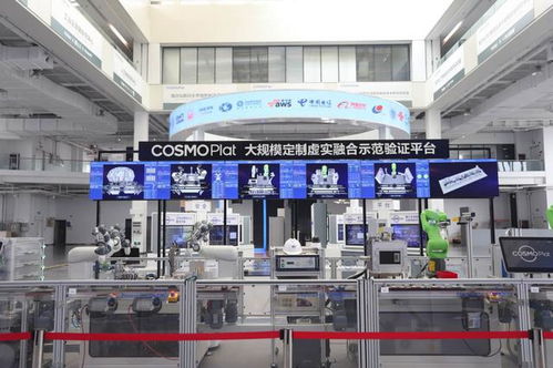 大国崛起的 标准之争 工业互联网时代需要更多卡奥斯
