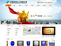 网站案例 / 企业网站_傲娜网络|济南网站建设|巨野网页设计|菏泽手机网站制作|ranshao