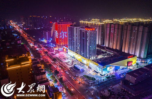 何以菏泽