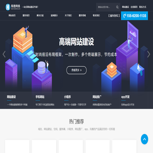 客户分析相关网站搜索查询