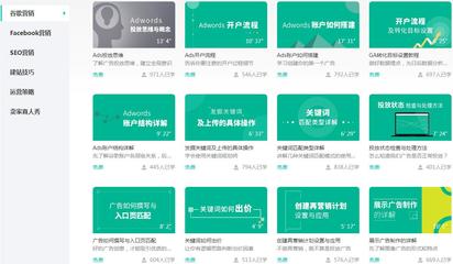 菏泽外贸网站建设公司哪家好?