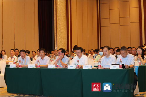 2021年山东省两化融合深度行 菏泽站 暨工业互联网发展论坛圆满召开