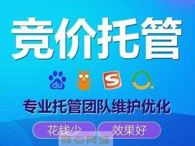 菏泽简点同城