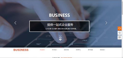 菏泽网站建设定制改写文件名和文件路径