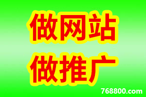 【哪里有做企业的】曹县优化-淘宝电商店铺产品商品拍照