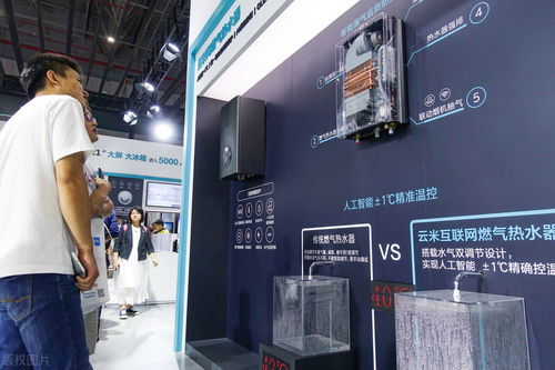 中国热水网平台 数字化升级,共创美好未来